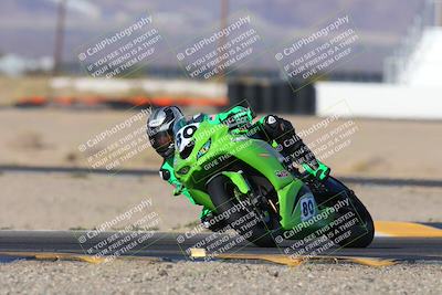 media/Dec-06-2024-CVMA Friday Practice (Fri) [[e1d1c5d4fc]]/1-Group1/Session 2 (Turn 15)/